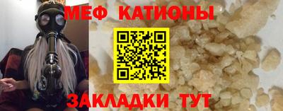 PSILOCYBIN Беслан
