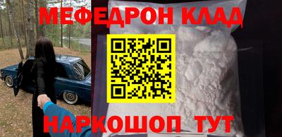PSILOCYBIN Беслан