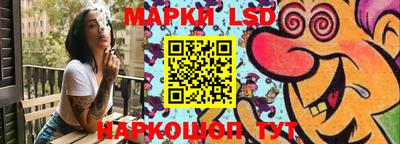 гашишное масло Берёзовский