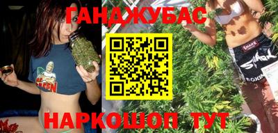 PSILOCYBIN Беслан