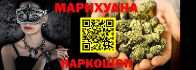 скорость Бийск