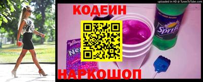 гашишное масло Берёзовский