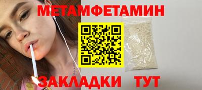 PSILOCYBIN Беслан