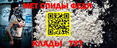 гашишное масло Берёзовский