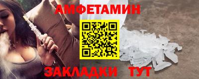 гашишное масло Берёзовский