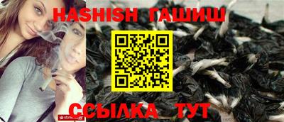 PSILOCYBIN Беслан