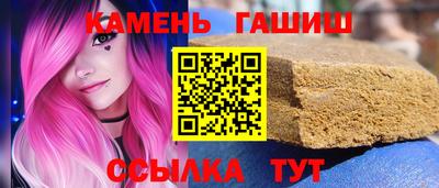 PSILOCYBIN Беслан