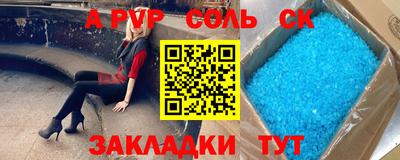 PSILOCYBIN Беслан