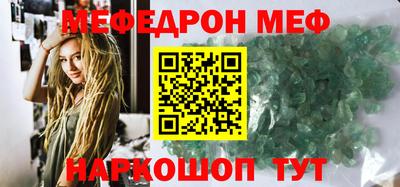 PSILOCYBIN Беслан