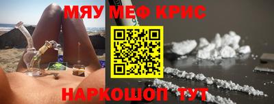 PSILOCYBIN Беслан